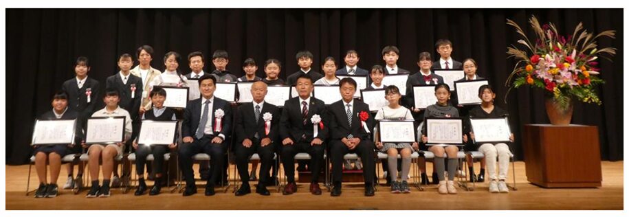 『４０周年記念大会』を開催しました（「おごおりっ子からのメッセージ」も同時開催）