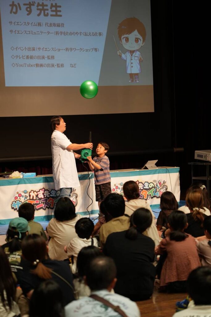 「ジュニア研修」を開催しました