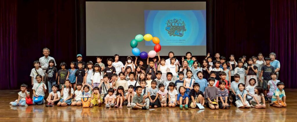 「ジュニア研修」を開催しました